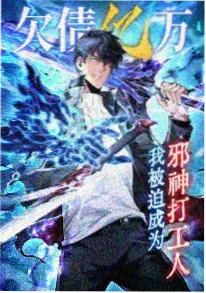 影视改编漫画版权资讯图